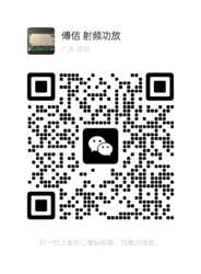 wechatten